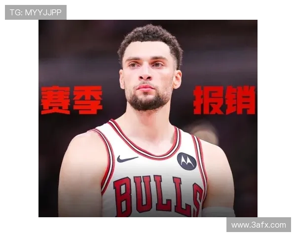 拉文赛季报销手术今夏执行选项