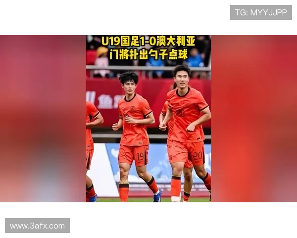 日本U19点球惜败热身两胜负 日本U19点球惜败热身两胜负